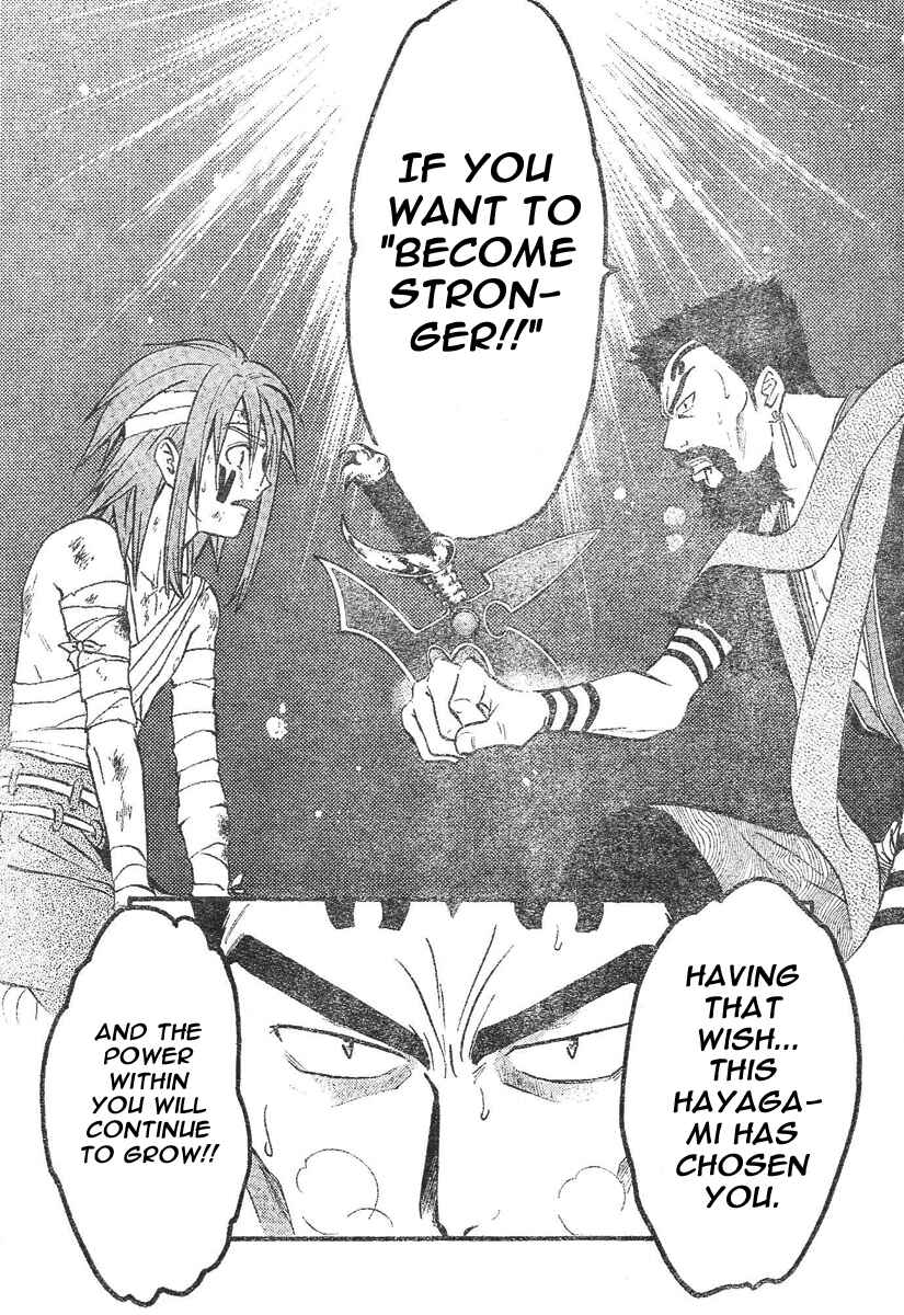 Page 16 Chapter 72 Arata: The Legend