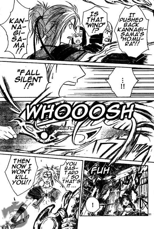 Page 11 Chapter 4 Arata: The Legend