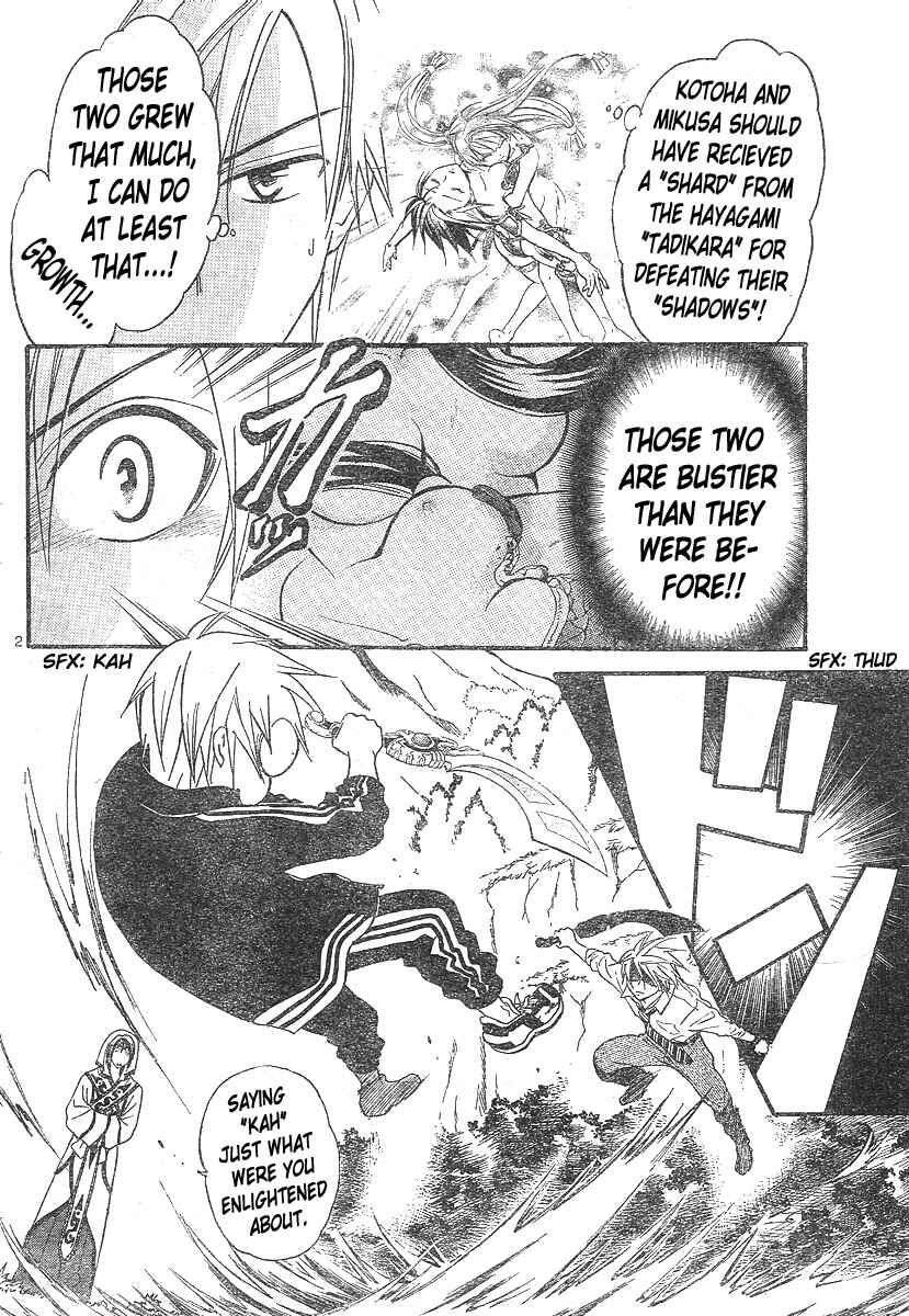 Page 2 Chapter 142 Arata: The Legend