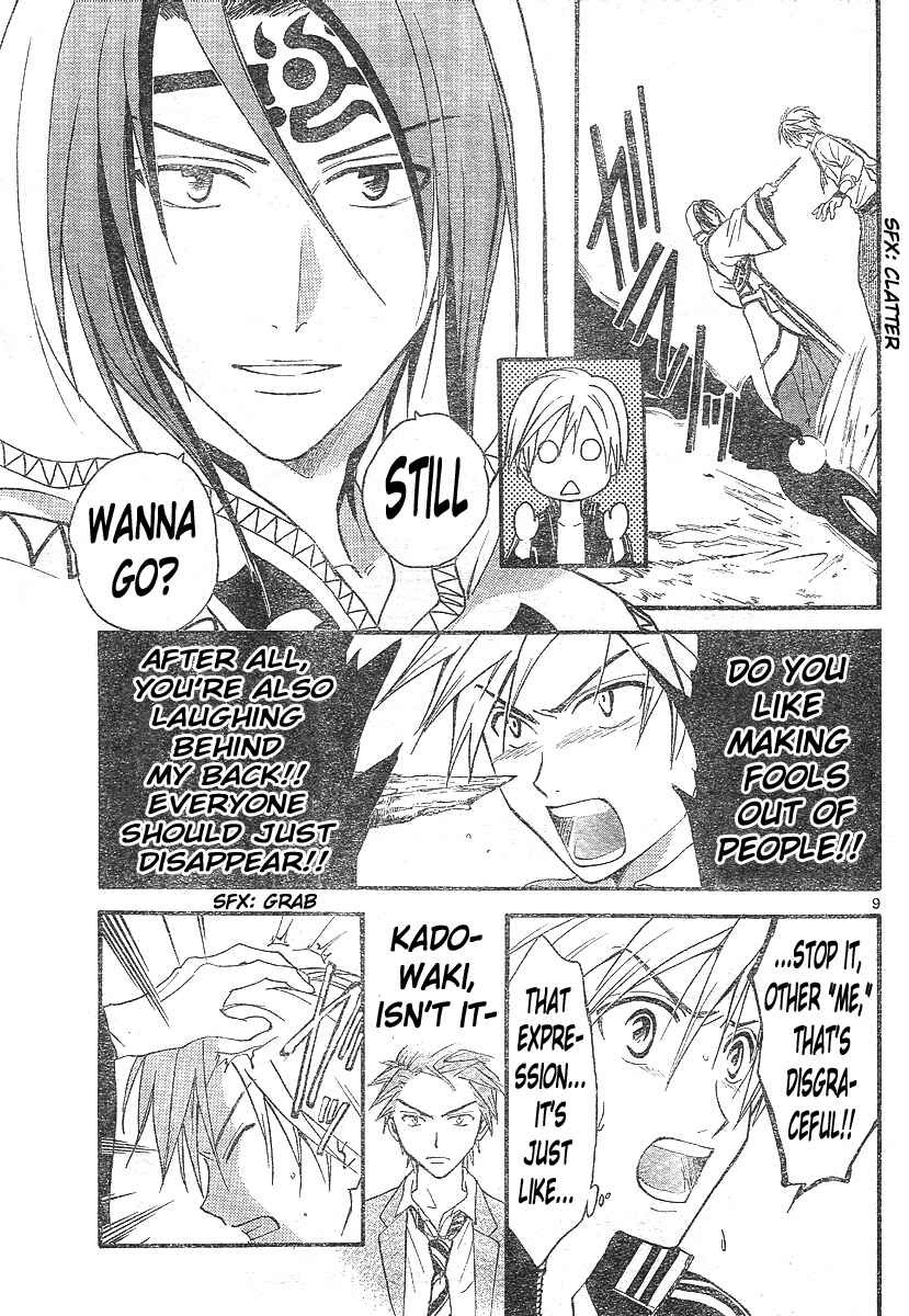 Page 9 Chapter 142 Arata: The Legend