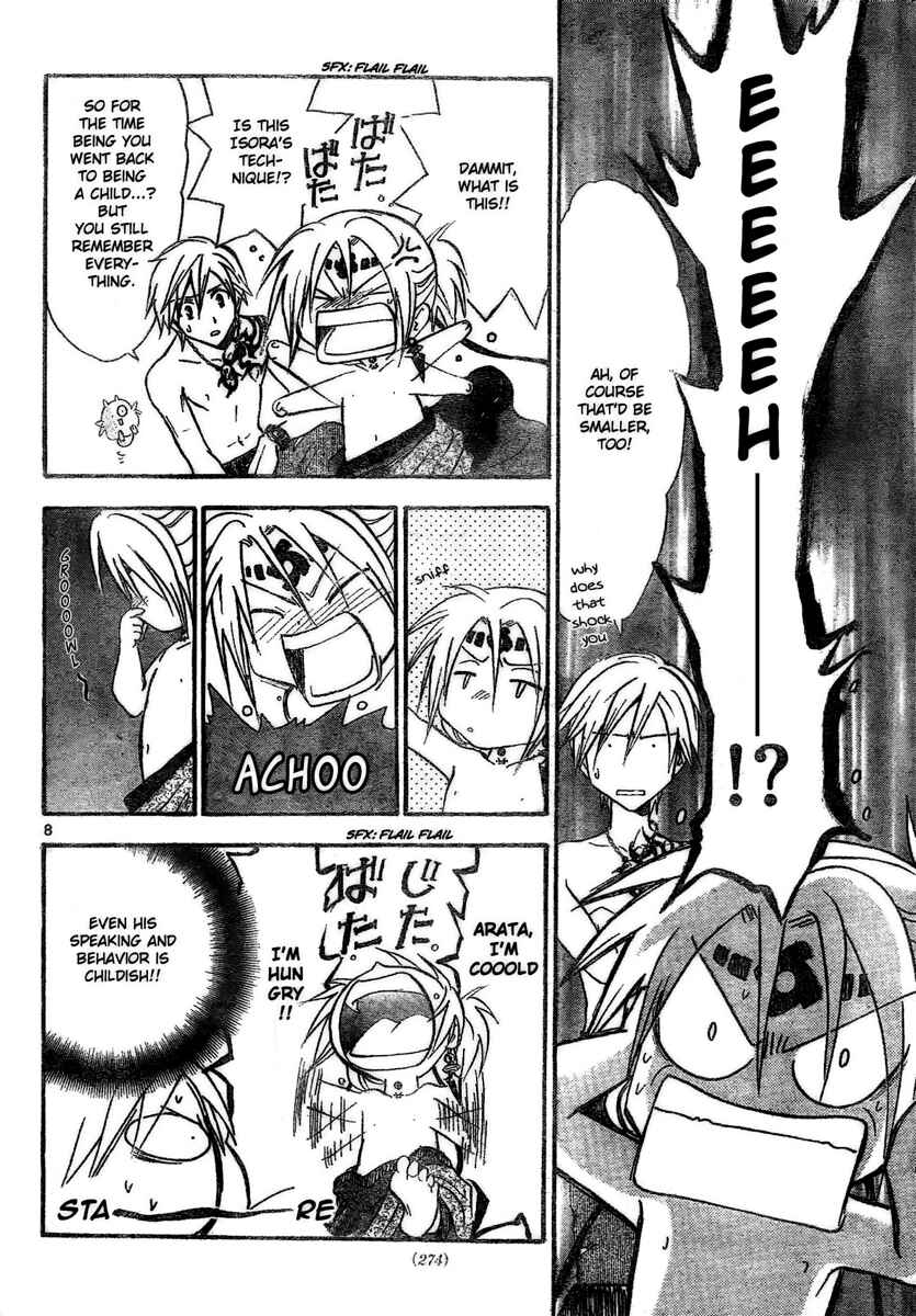 Page 9 Chapter 174 Arata: The Legend