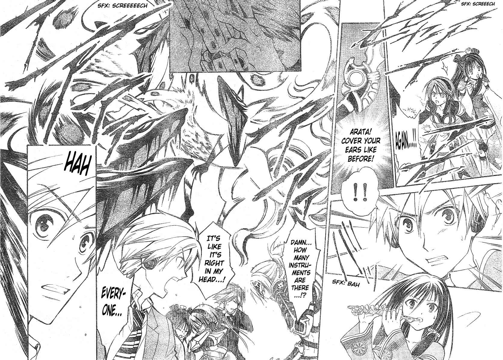 Page 17 Chapter 149 Arata: The Legend