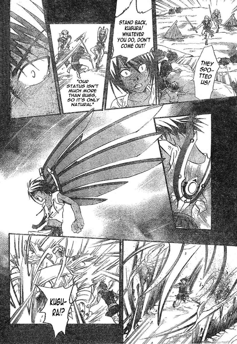 Page 11 Chapter 80 Arata: The Legend