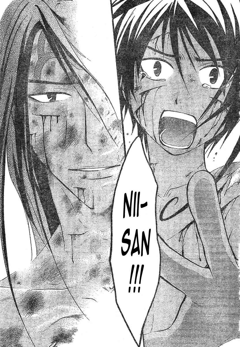 Page 16 Chapter 80 Arata: The Legend