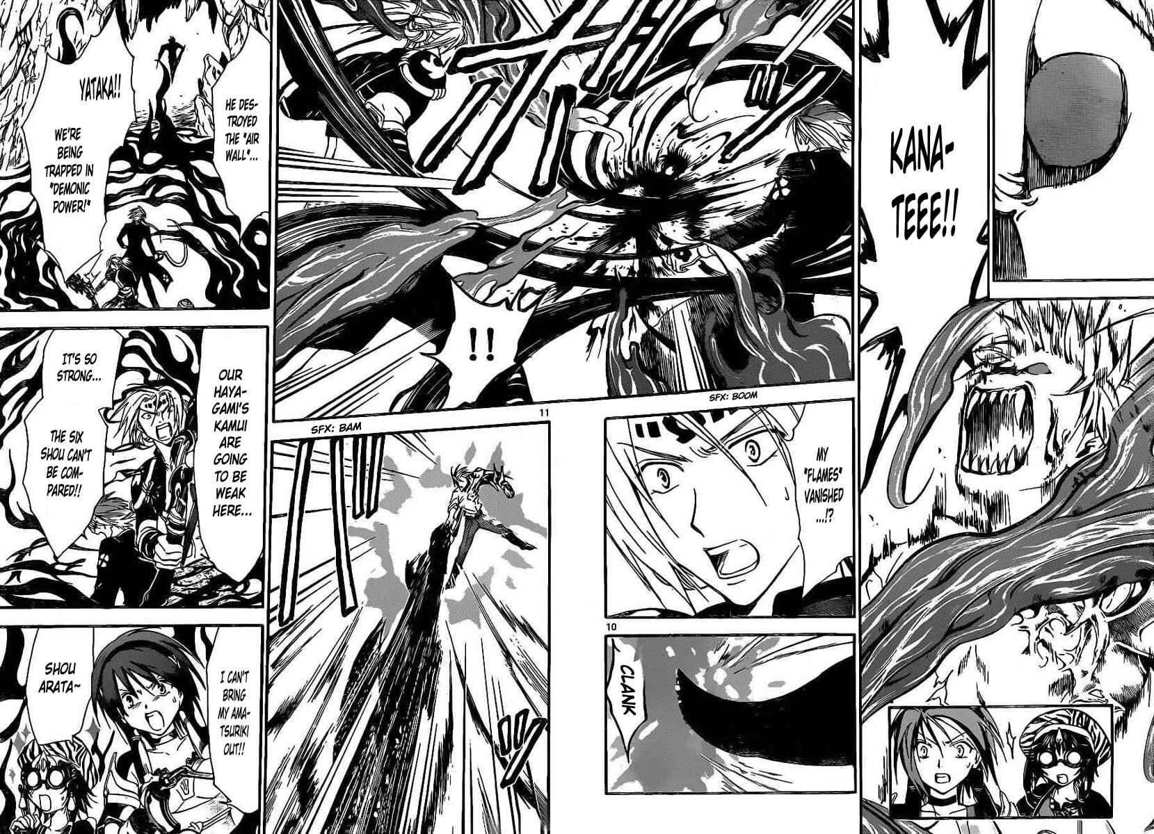Page 11 Chapter 205 Arata: The Legend