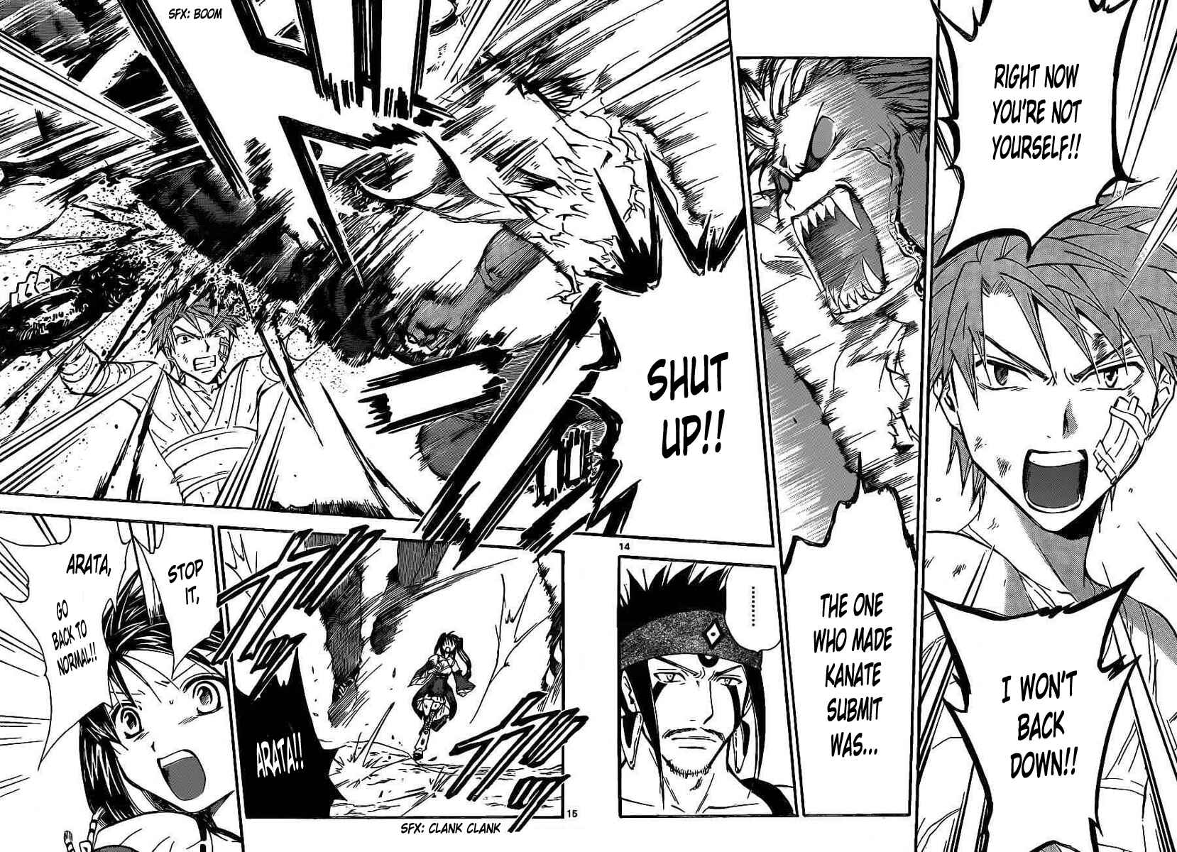 Page 14 Chapter 205 Arata: The Legend