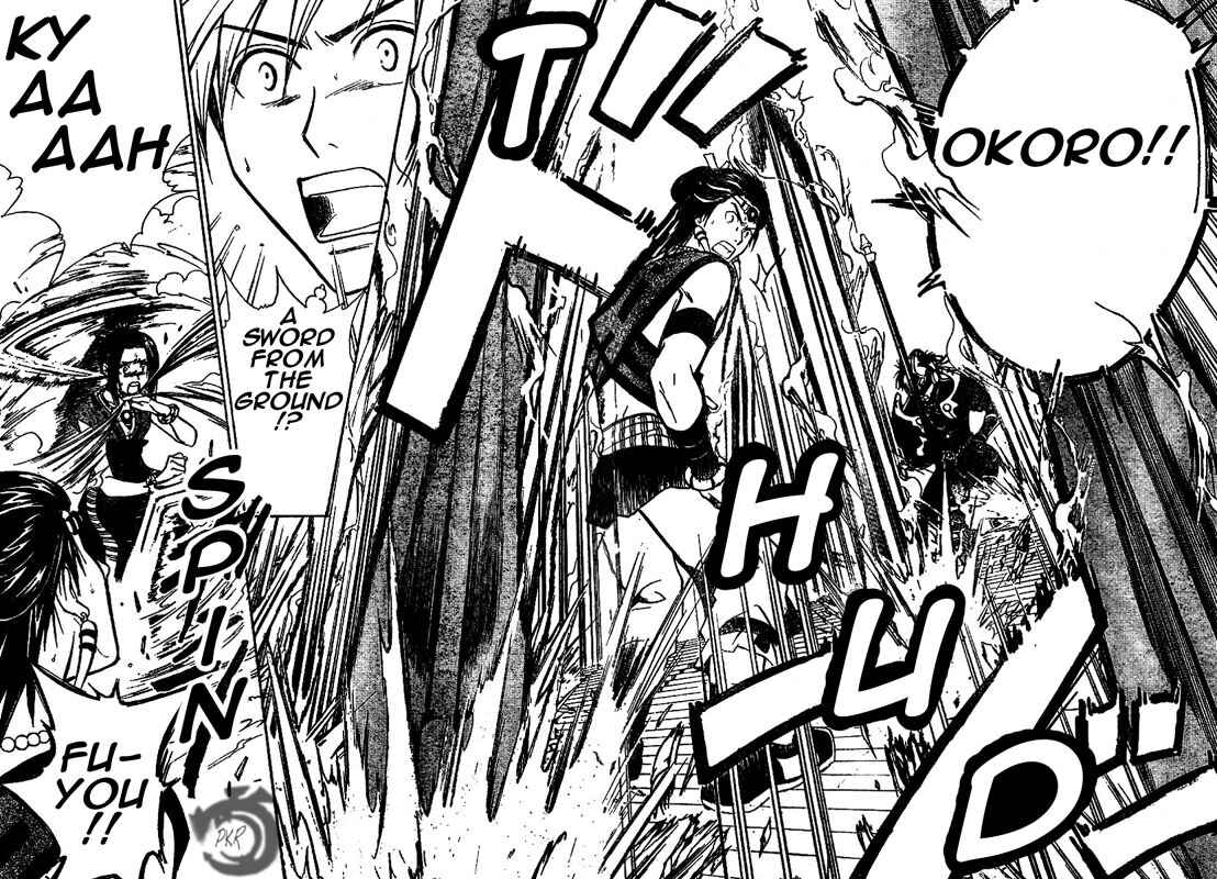 Page 13 Chapter 22 Arata: The Legend