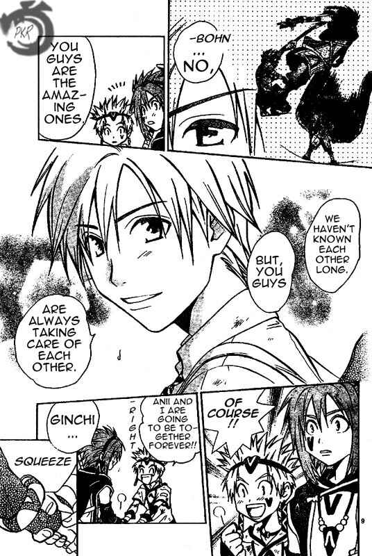 Page 10 Chapter 19 Arata: The Legend