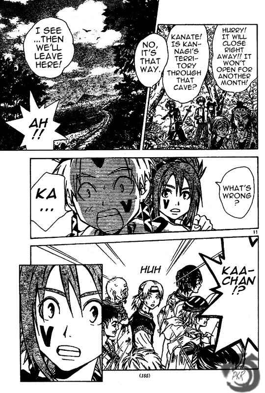 Page 12 Chapter 19 Arata: The Legend