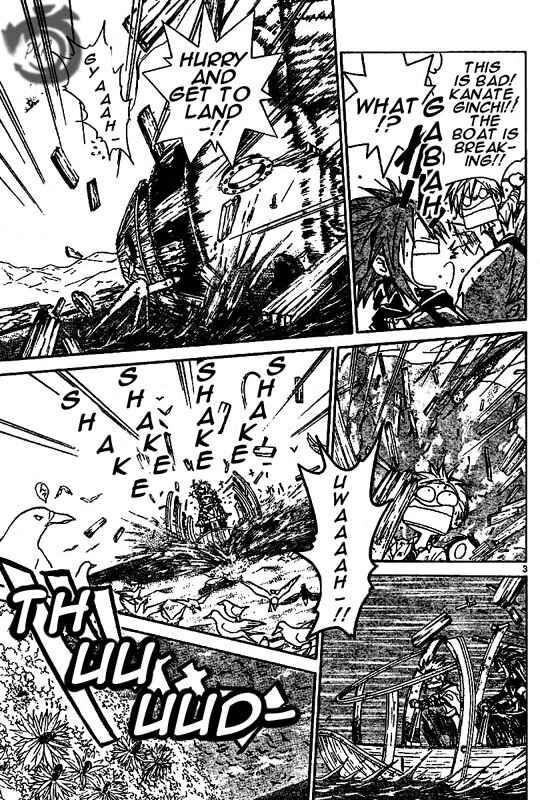 Page 4 Chapter 19 Arata: The Legend