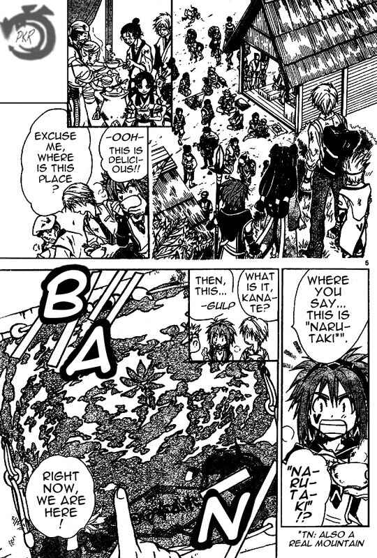 Page 6 Chapter 19 Arata: The Legend