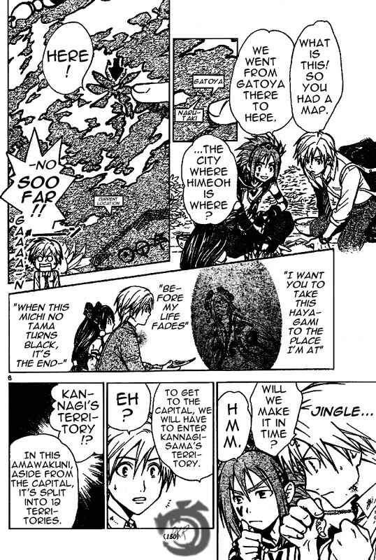 Page 7 Chapter 19 Arata: The Legend