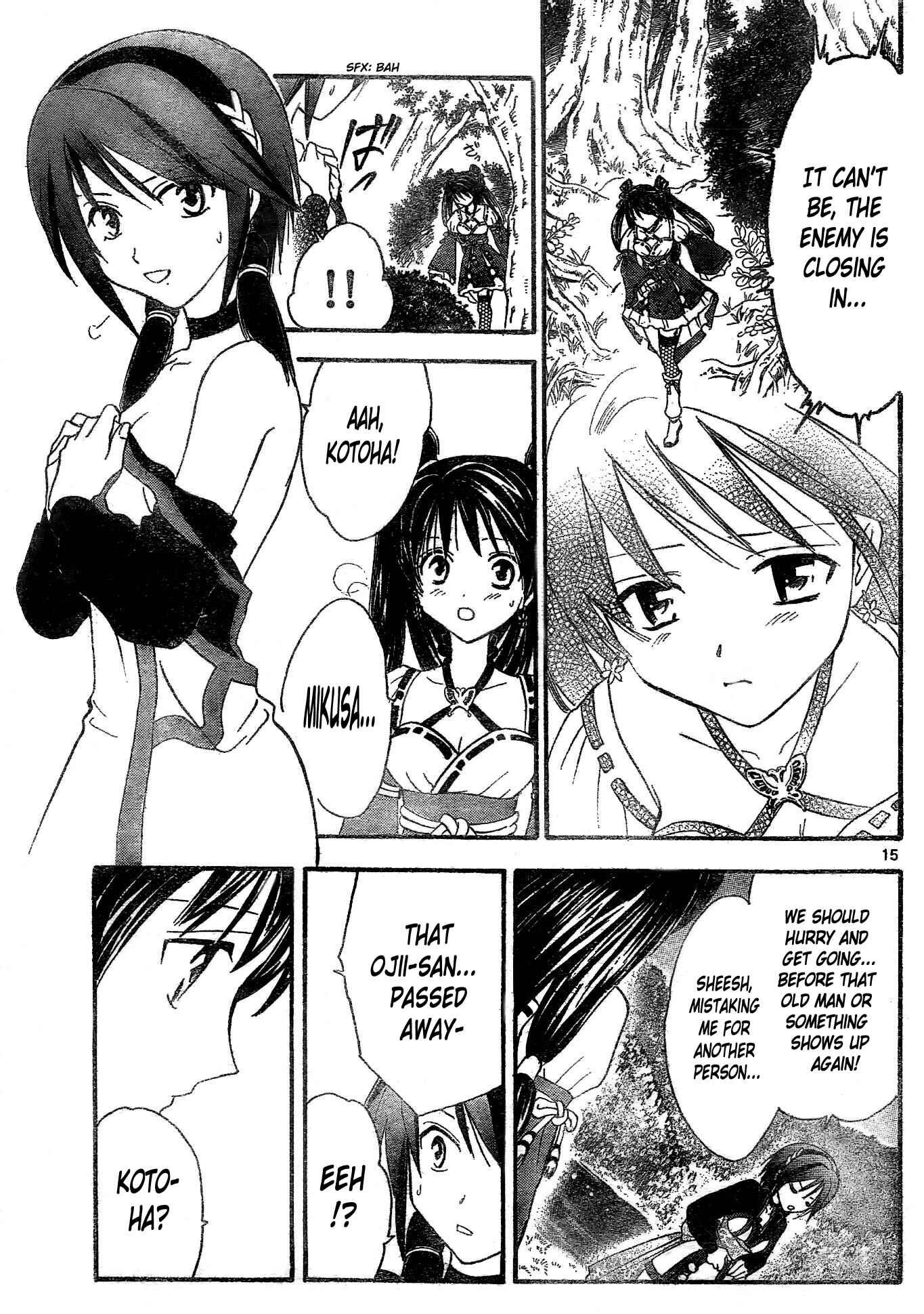 Page 16 Chapter 172 Arata: The Legend