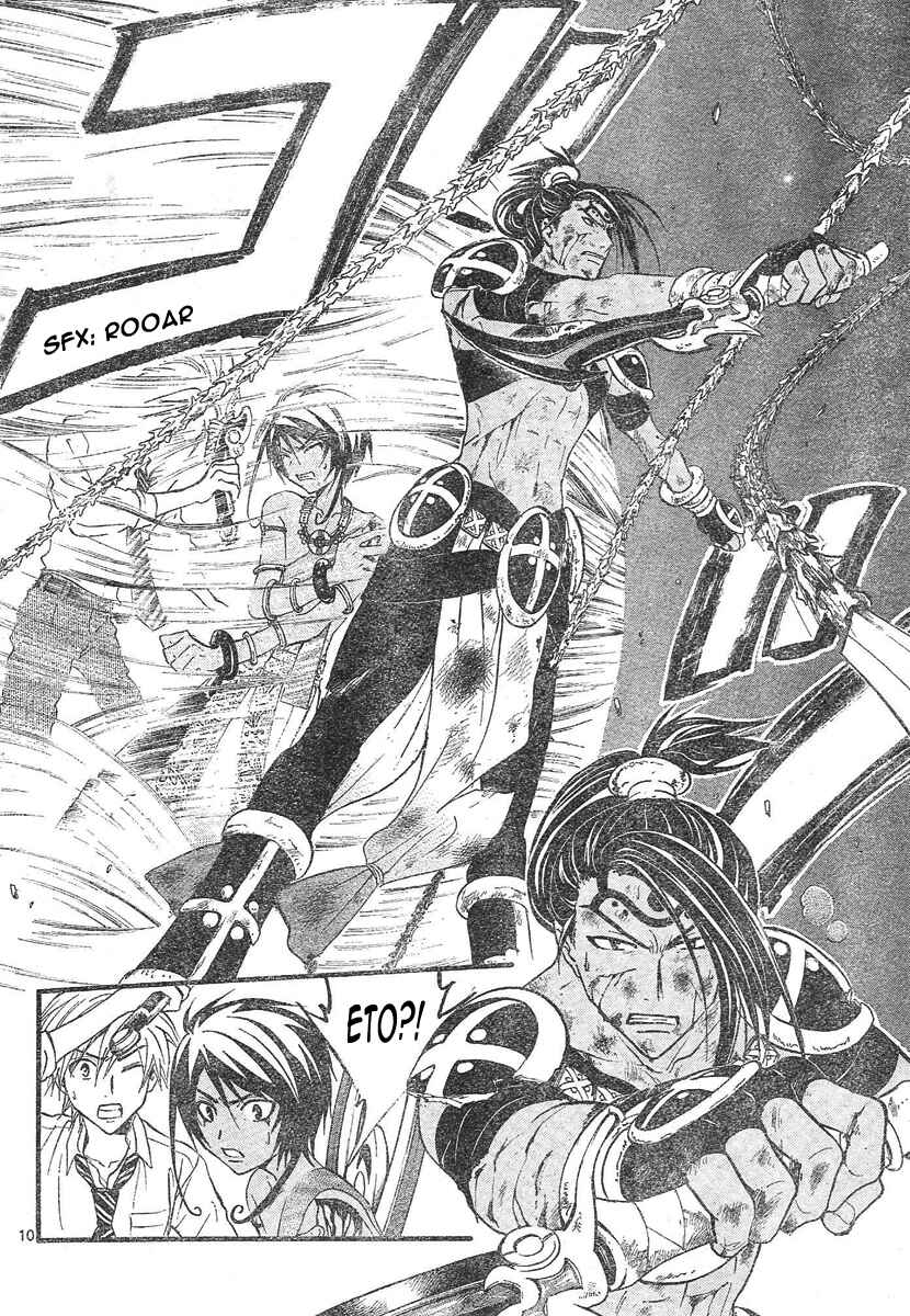 Page 10 Chapter 79 Arata: The Legend