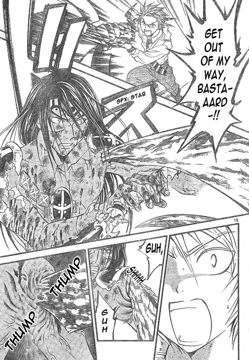Page 15 Chapter 79 Arata: The Legend