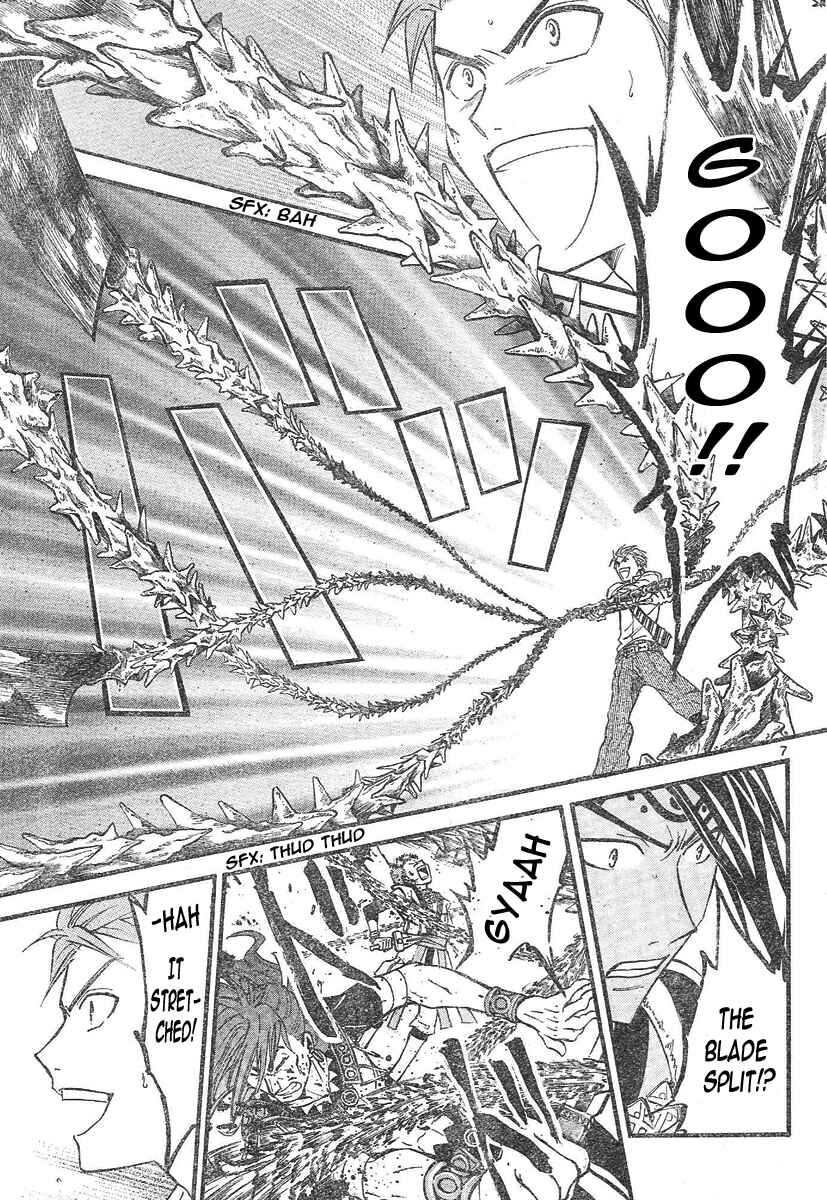 Page 7 Chapter 79 Arata: The Legend