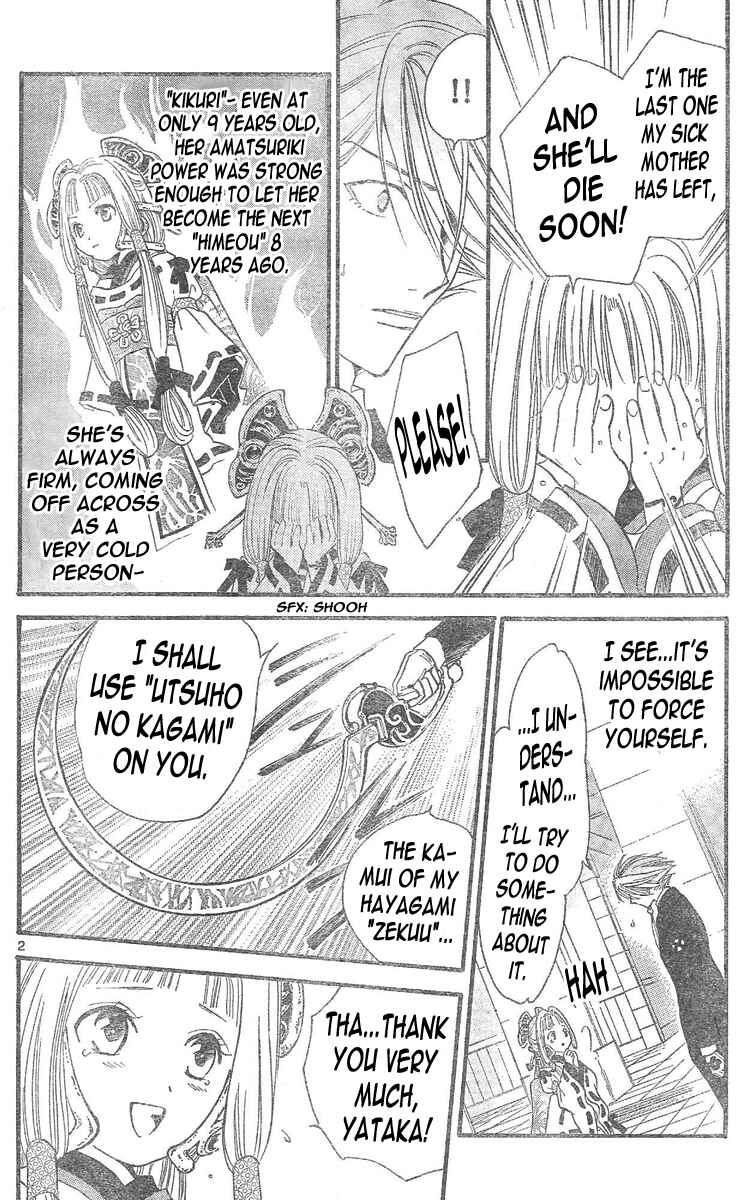 Page 3 Chapter 98 Arata: The Legend