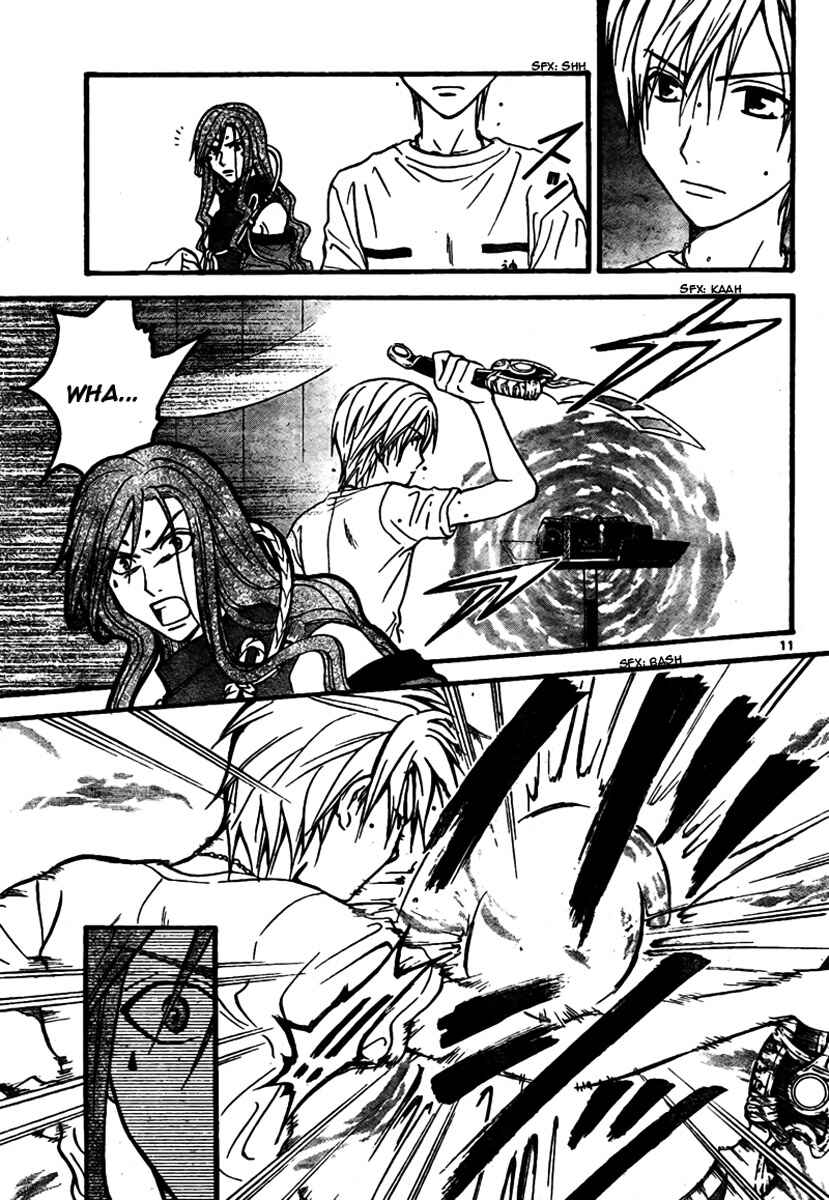 Page 12 Chapter 61 Arata: The Legend