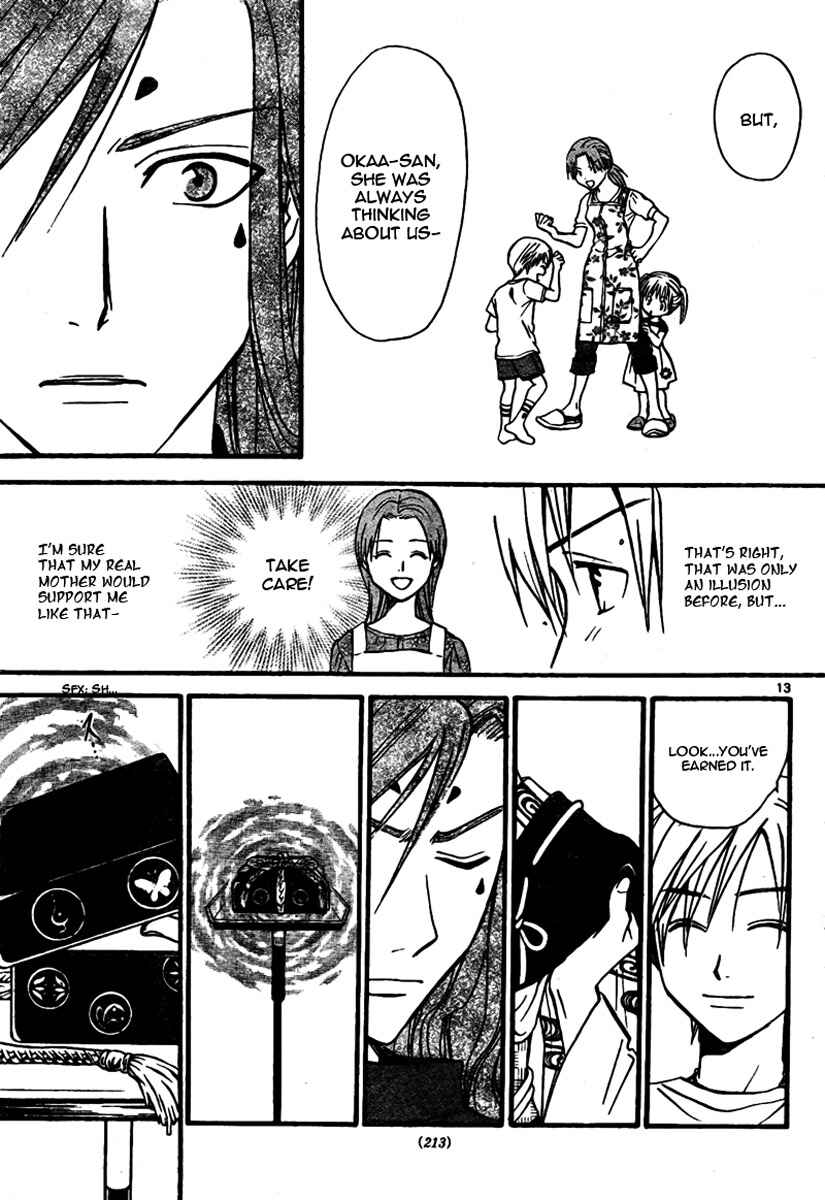 Page 14 Chapter 61 Arata: The Legend