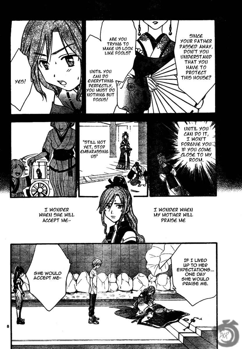 Page 9 Chapter 61 Arata: The Legend