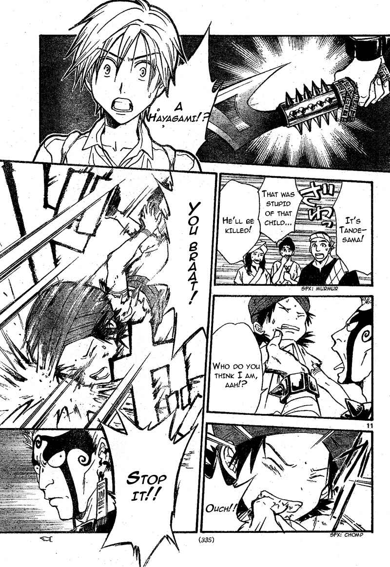Page 12 Chapter 68 Arata: The Legend