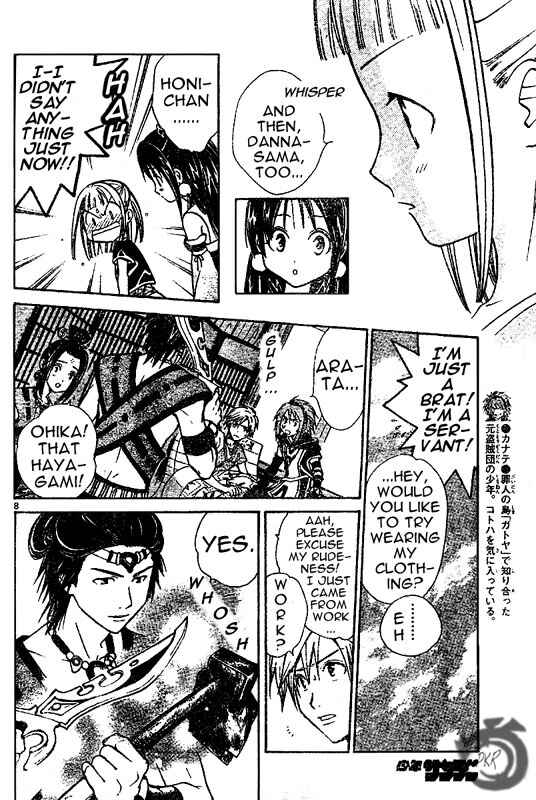 Page 9 Chapter 21 Arata: The Legend