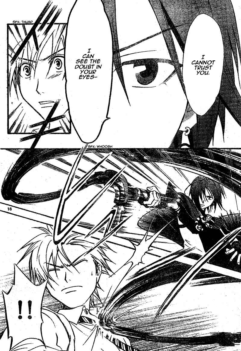 Page 16 Chapter 65 Arata: The Legend