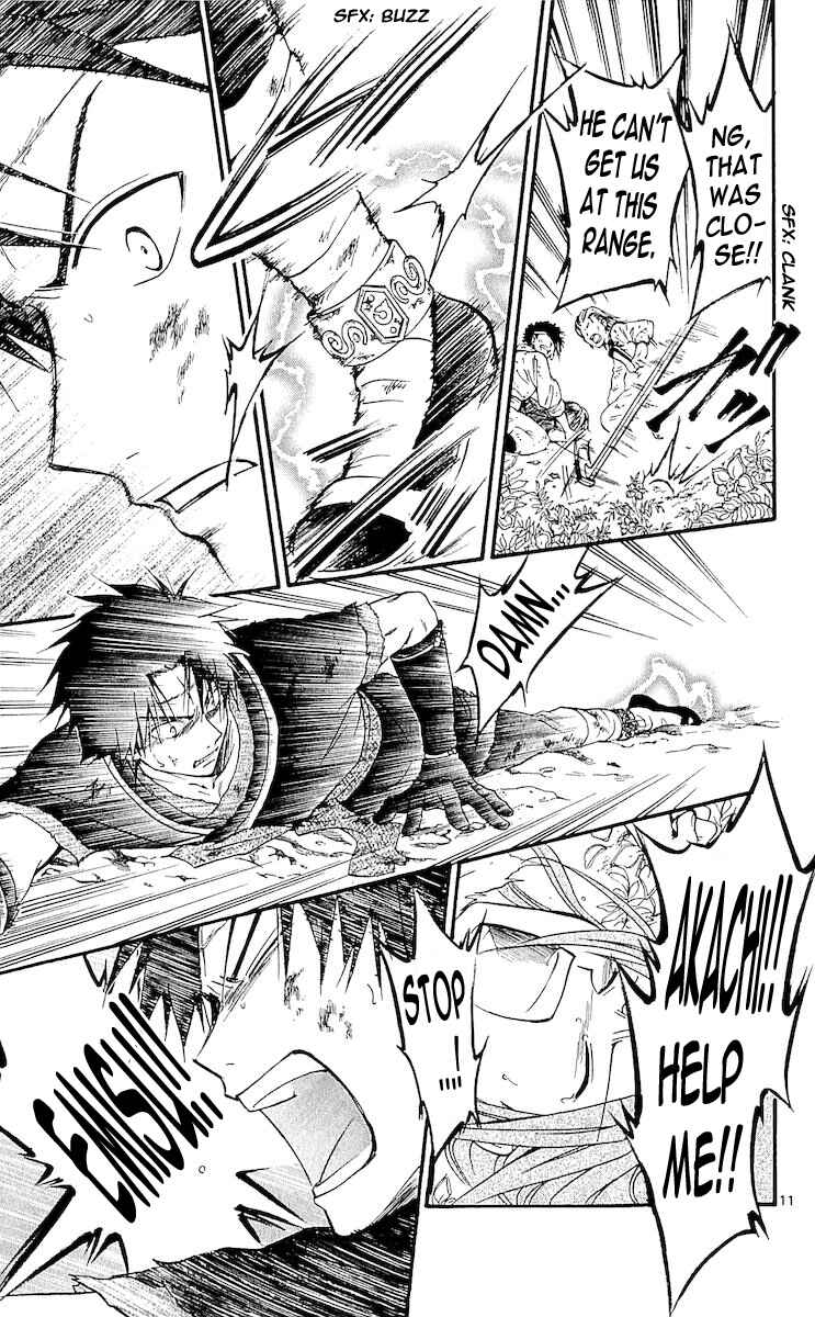Page 11 Chapter 113 Arata: The Legend