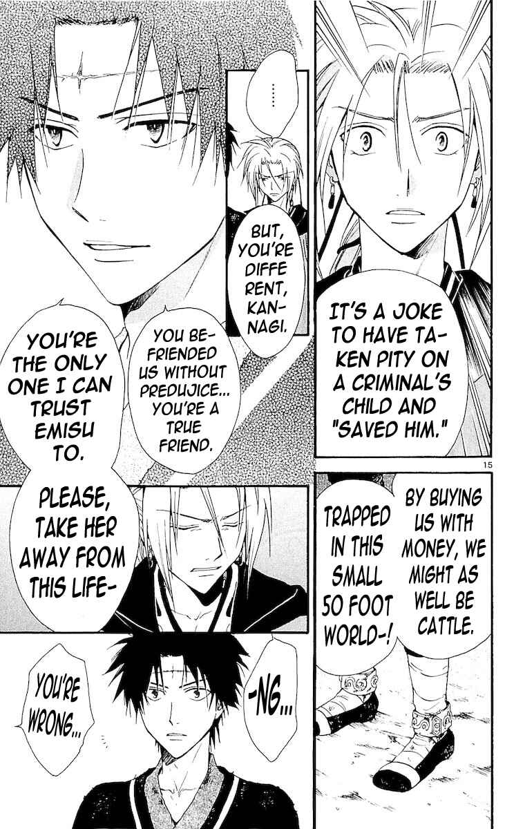 Page 15 Chapter 113 Arata: The Legend