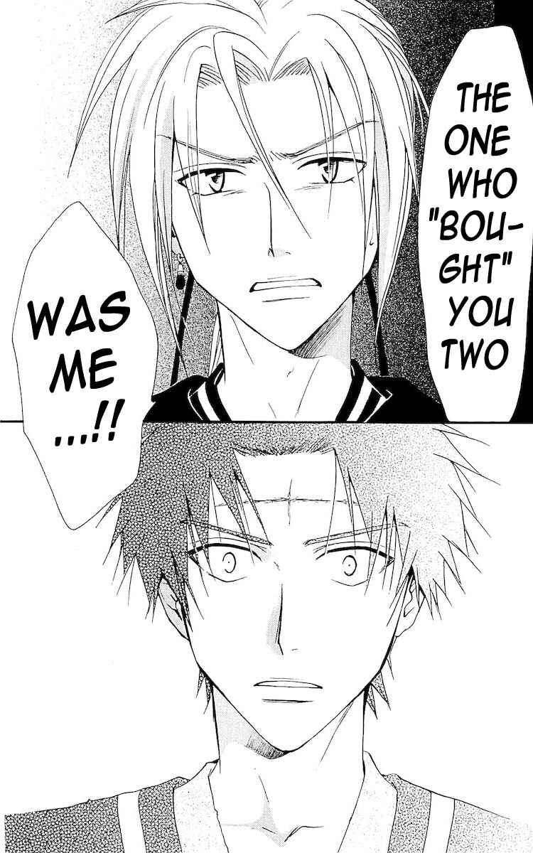 Page 16 Chapter 113 Arata: The Legend