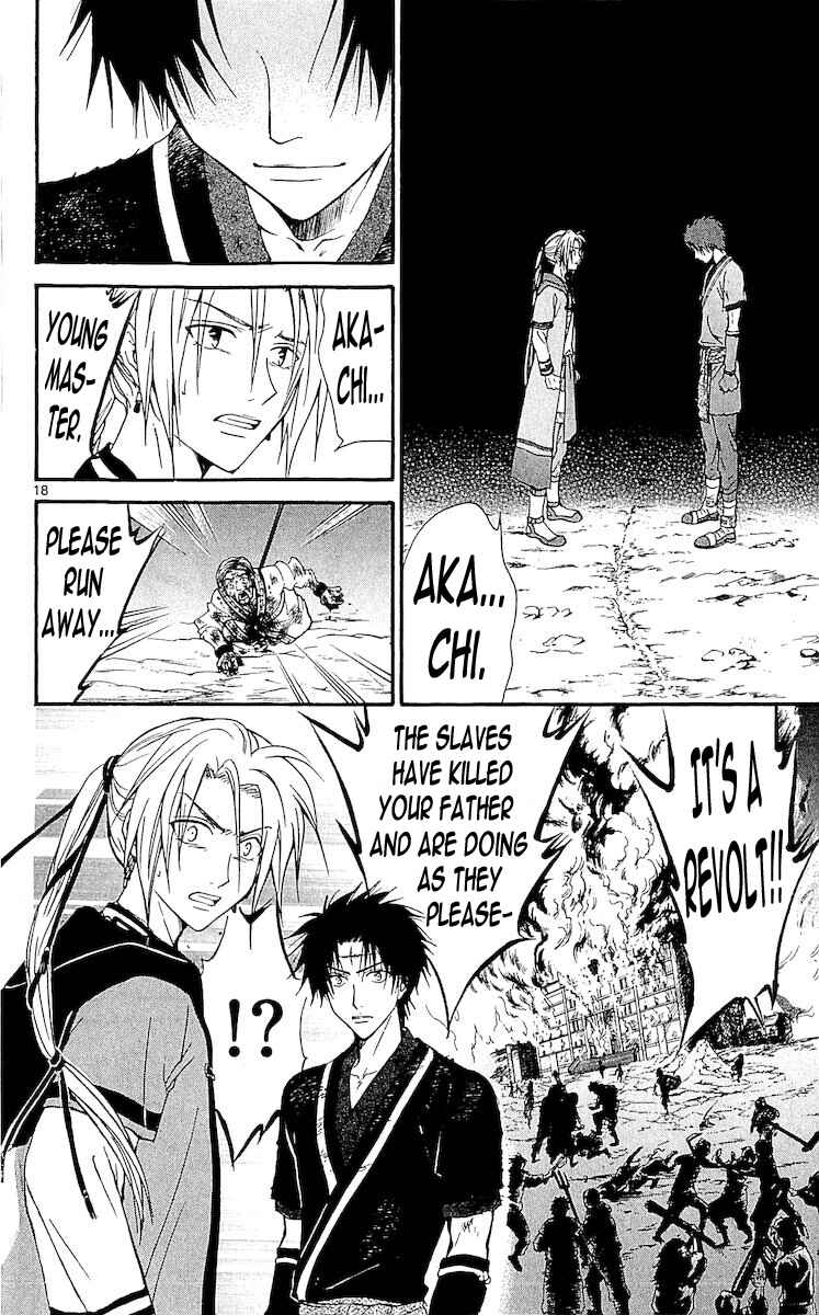 Page 18 Chapter 113 Arata: The Legend