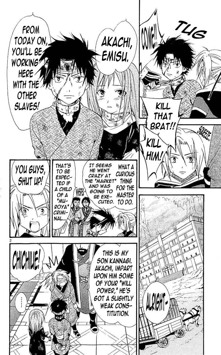 Page 2 Chapter 113 Arata: The Legend