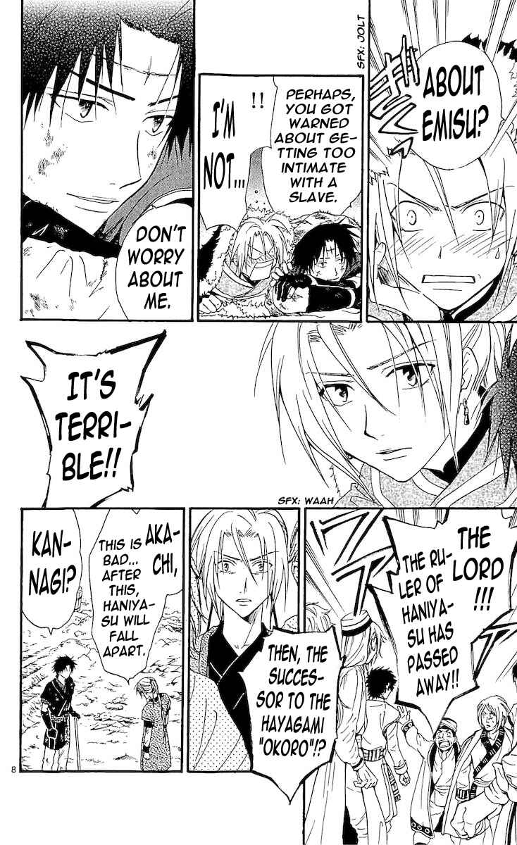 Page 8 Chapter 113 Arata: The Legend