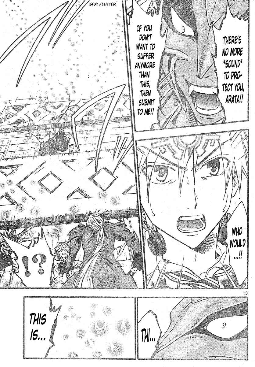 Page 12 Chapter 159 Arata: The Legend