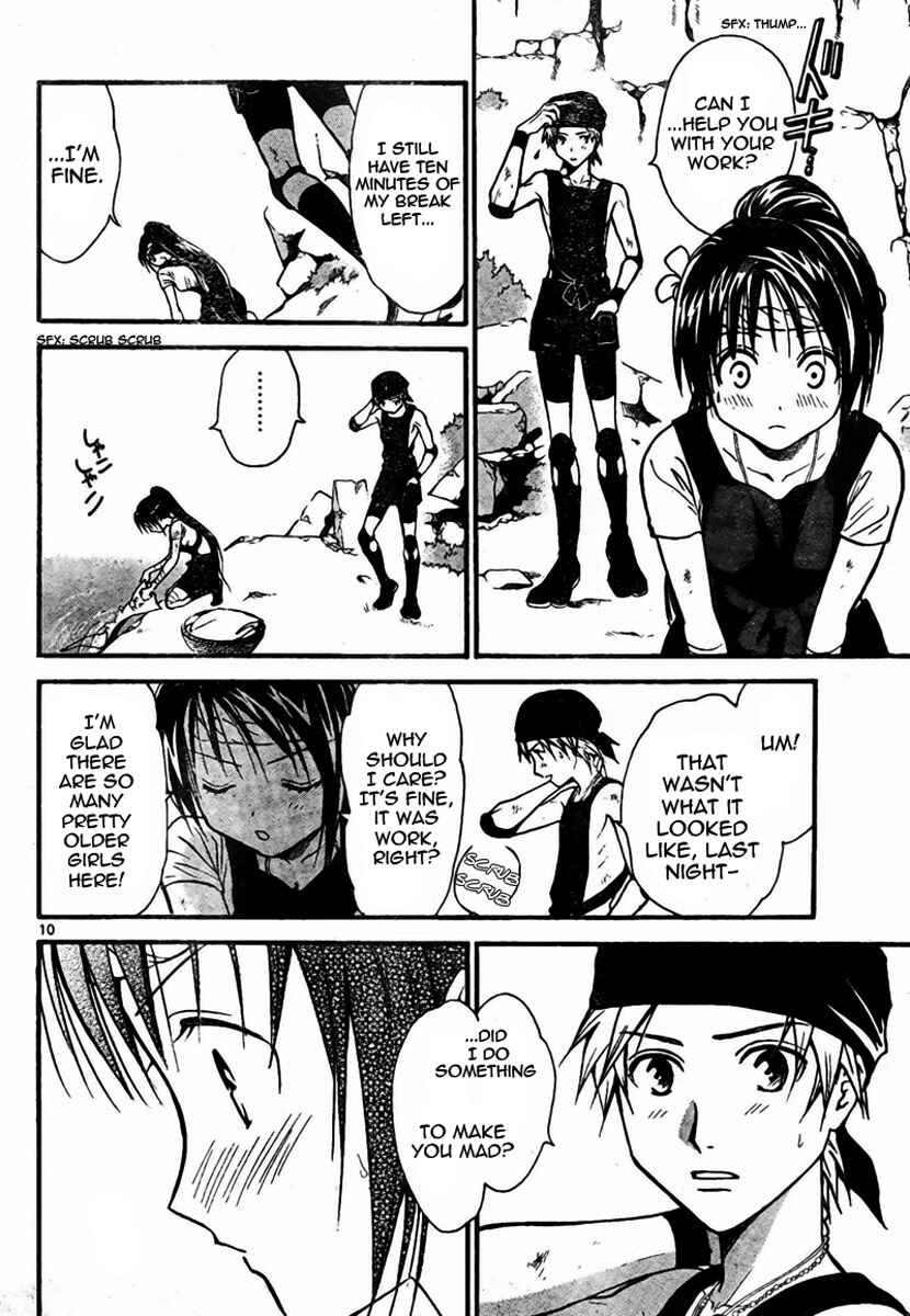 Page 11 Chapter 54 Arata: The Legend