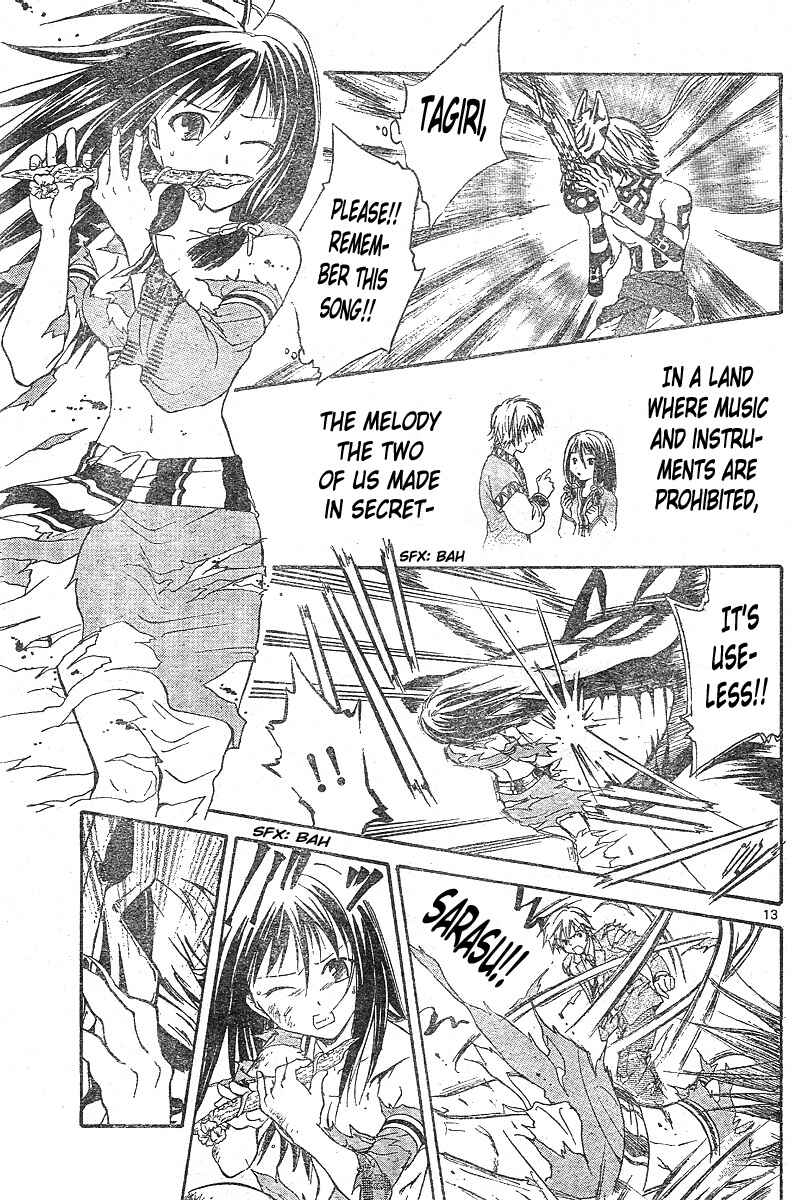 Page 13 Chapter 152 Arata: The Legend