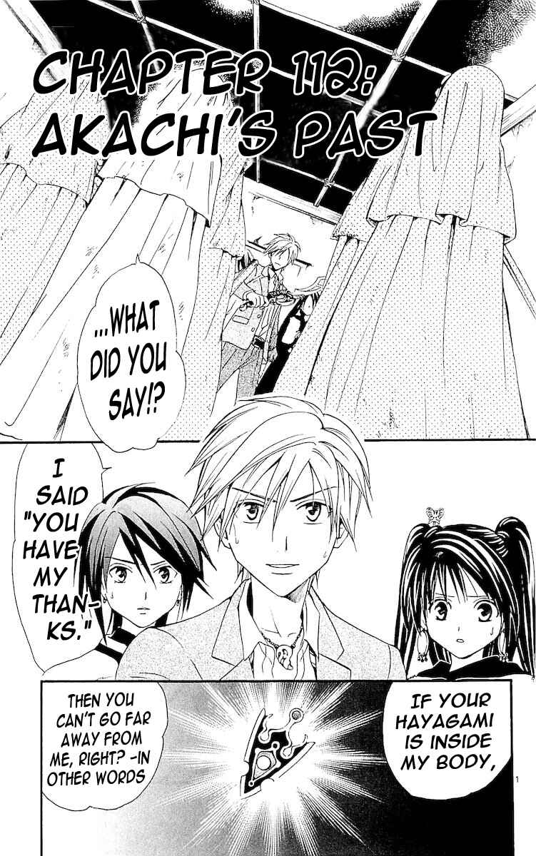 Page 1 Chapter 112 Arata: The Legend
