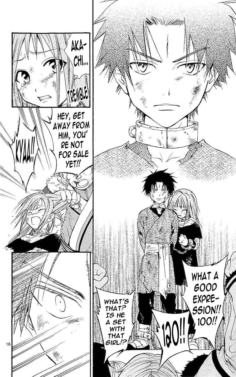 Page 16 Chapter 112 Arata: The Legend