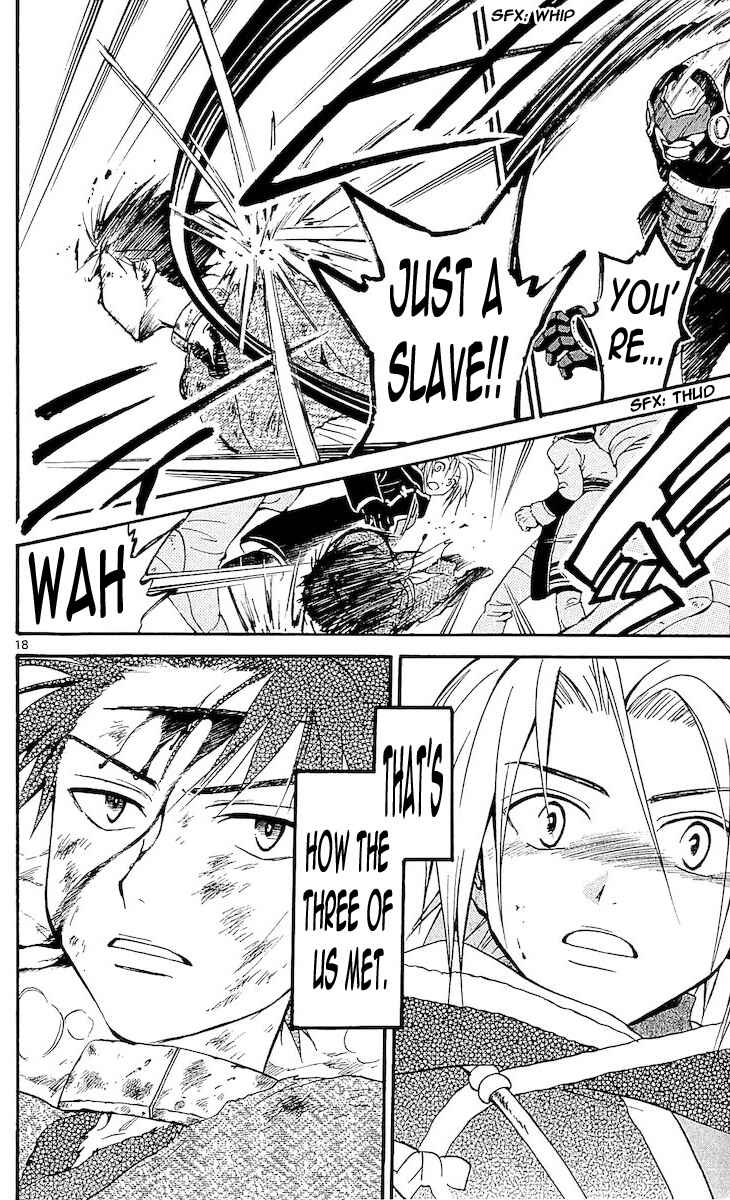 Page 18 Chapter 112 Arata: The Legend