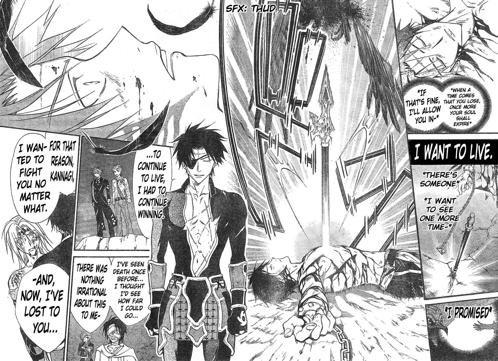 Page 3 Chapter 123 Arata: The Legend