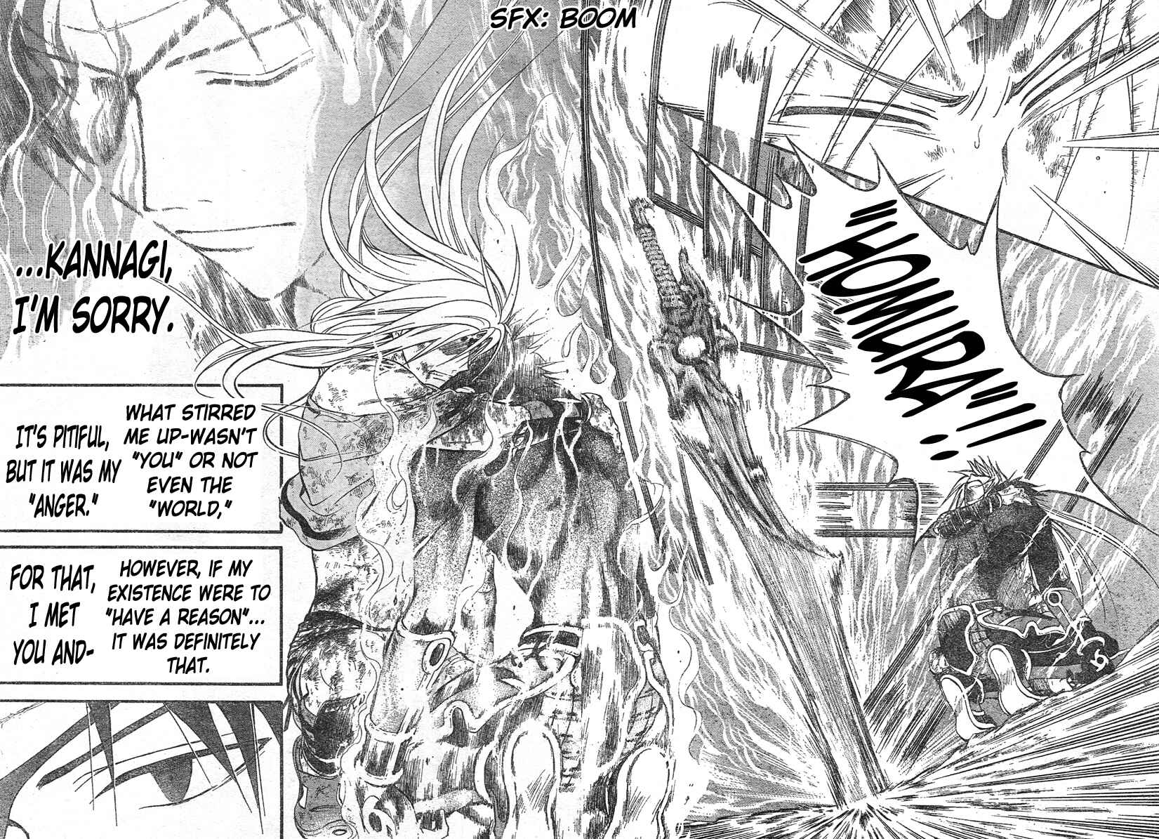 Page 7 Chapter 123 Arata: The Legend