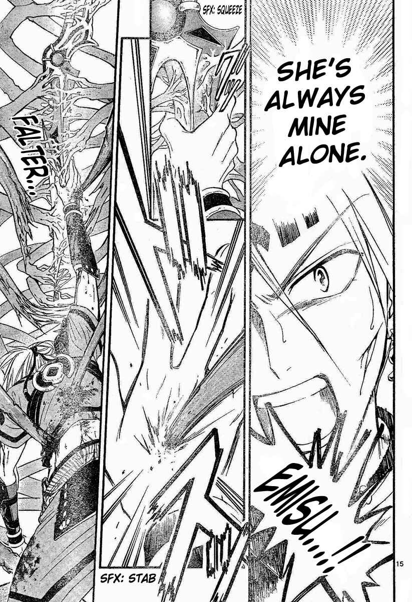 Page 15 Chapter 118 Arata: The Legend