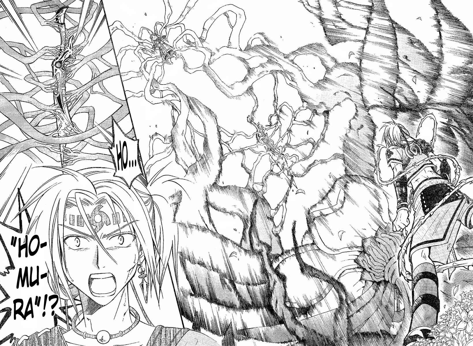 Page 5 Chapter 118 Arata: The Legend