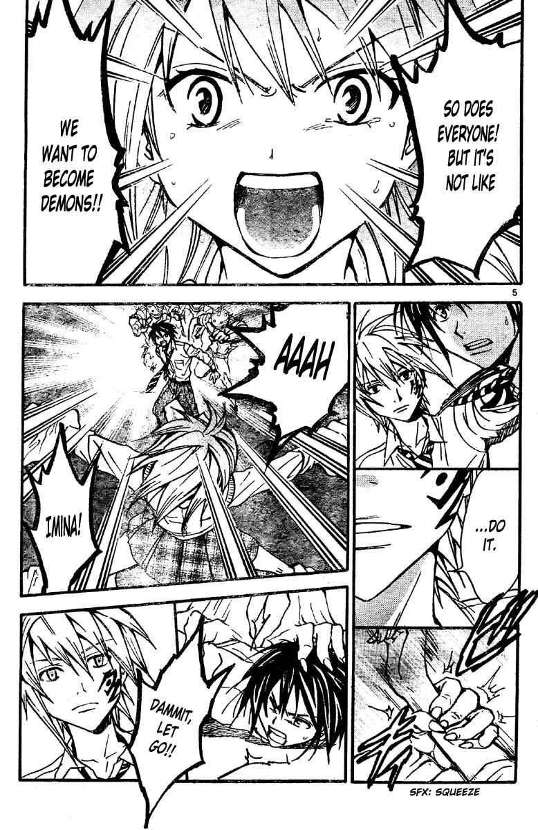 Page 6 Chapter 218 Arata: The Legend