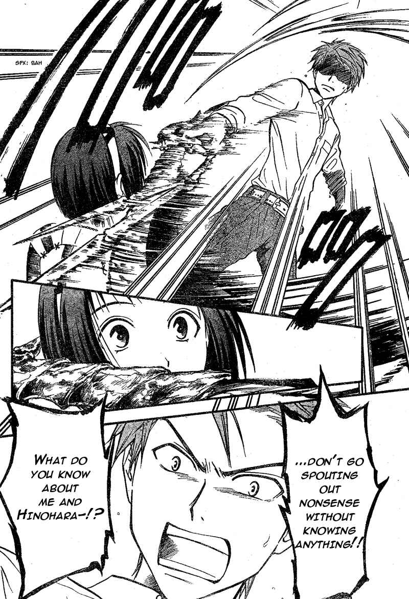 Page 13 Chapter 67 Arata: The Legend