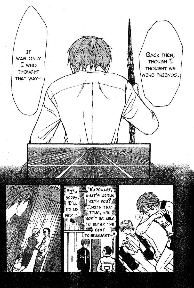 Page 15 Chapter 67 Arata: The Legend