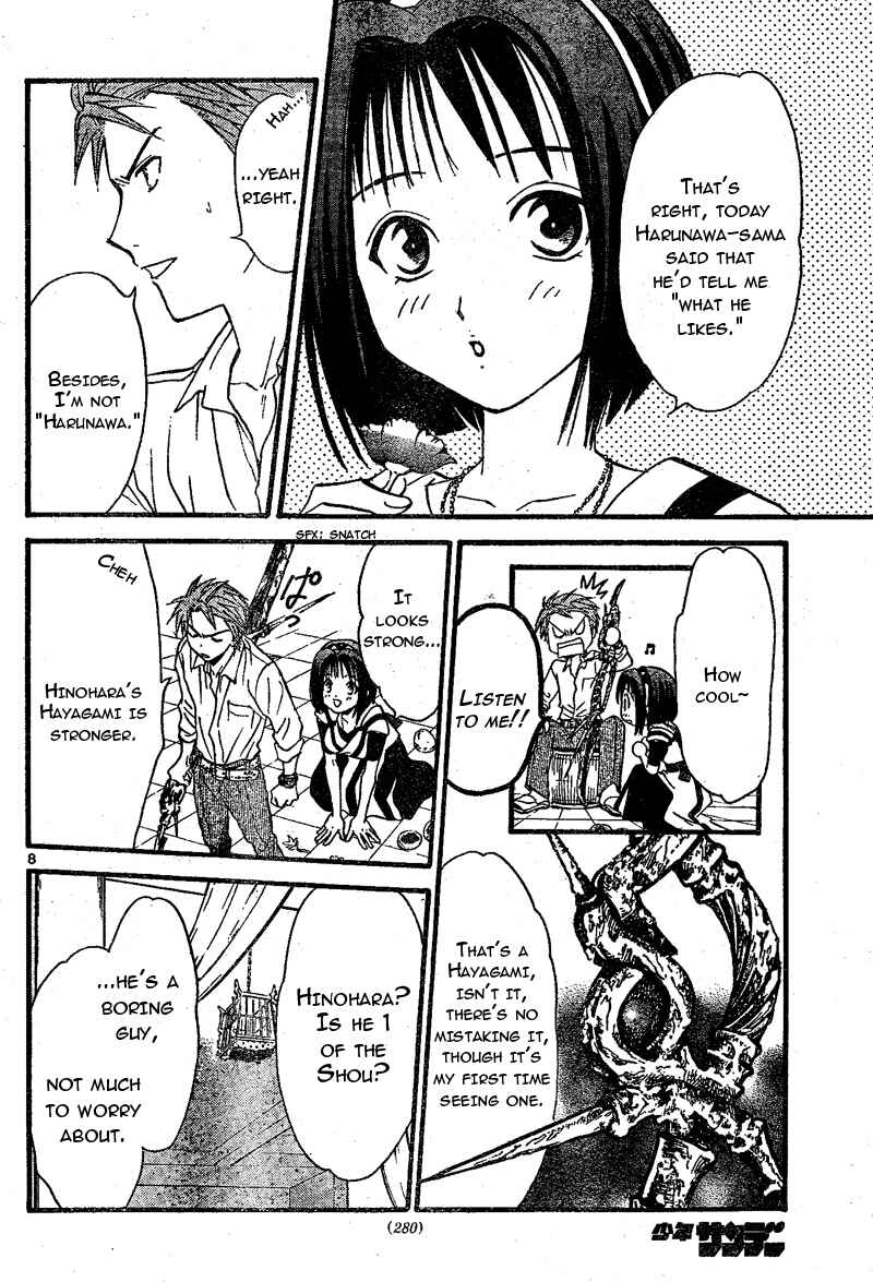 Page 9 Chapter 67 Arata: The Legend