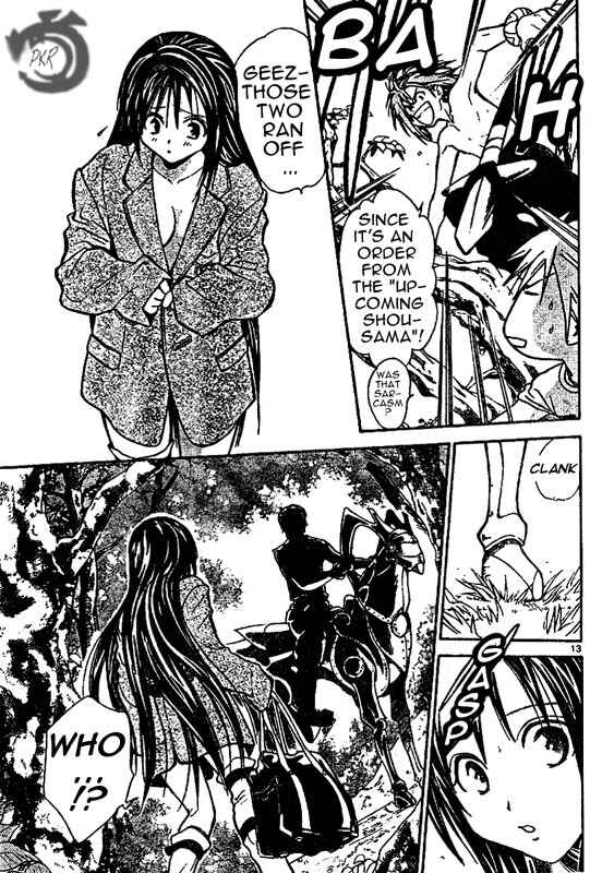 Page 14 Chapter 20 Arata: The Legend