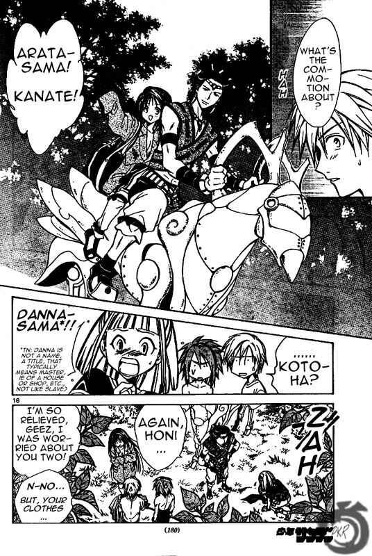 Page 17 Chapter 20 Arata: The Legend