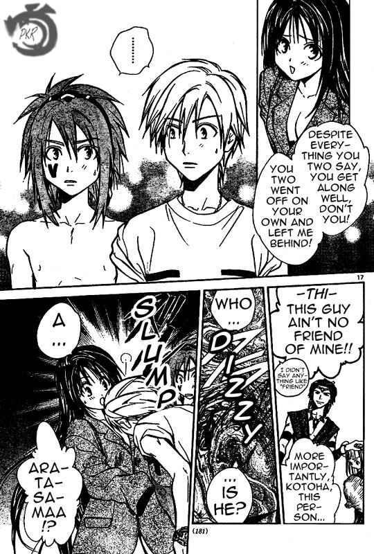 Page 18 Chapter 20 Arata: The Legend